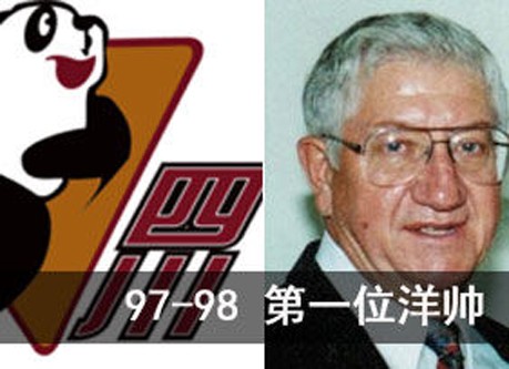 中国乔丹扣篮王,中国乔丹登上nba赛场