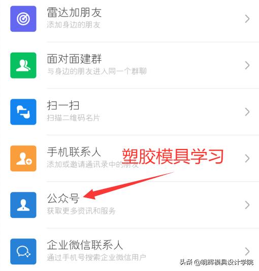 cad答疑常见问题都在这了,cad简单问题大全