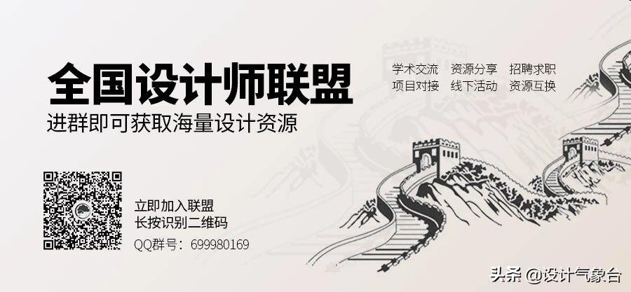 那个坚持出古风图纸的室友，现在都会一键生成了