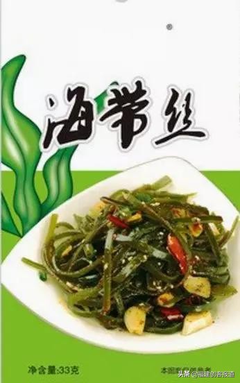 海带采收,海带收割最新视频