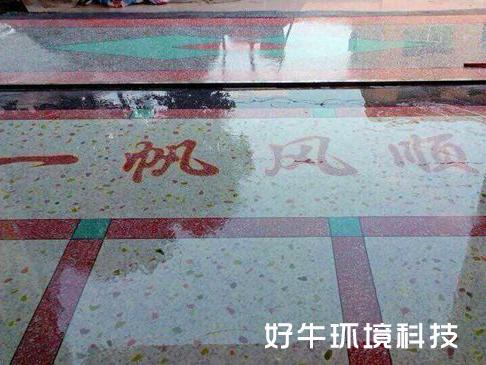 二手水磨石机多少钱一台,水磨石机金刚石磨头多少钱