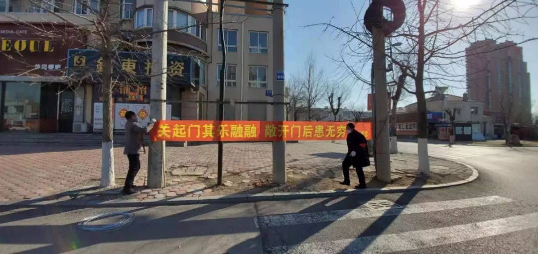 辽宁宣传部疫情防控标语,抗击疫情硬核标语