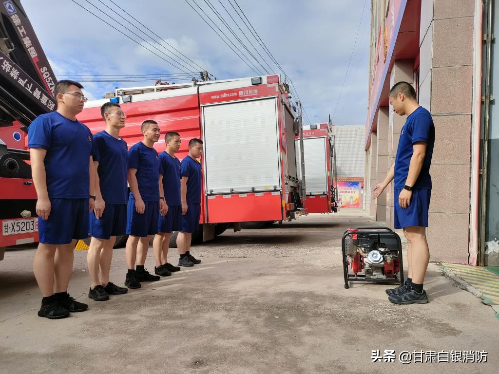 白银：工欲善其事必先利其器-——会师消防站策划开展器材装备学习