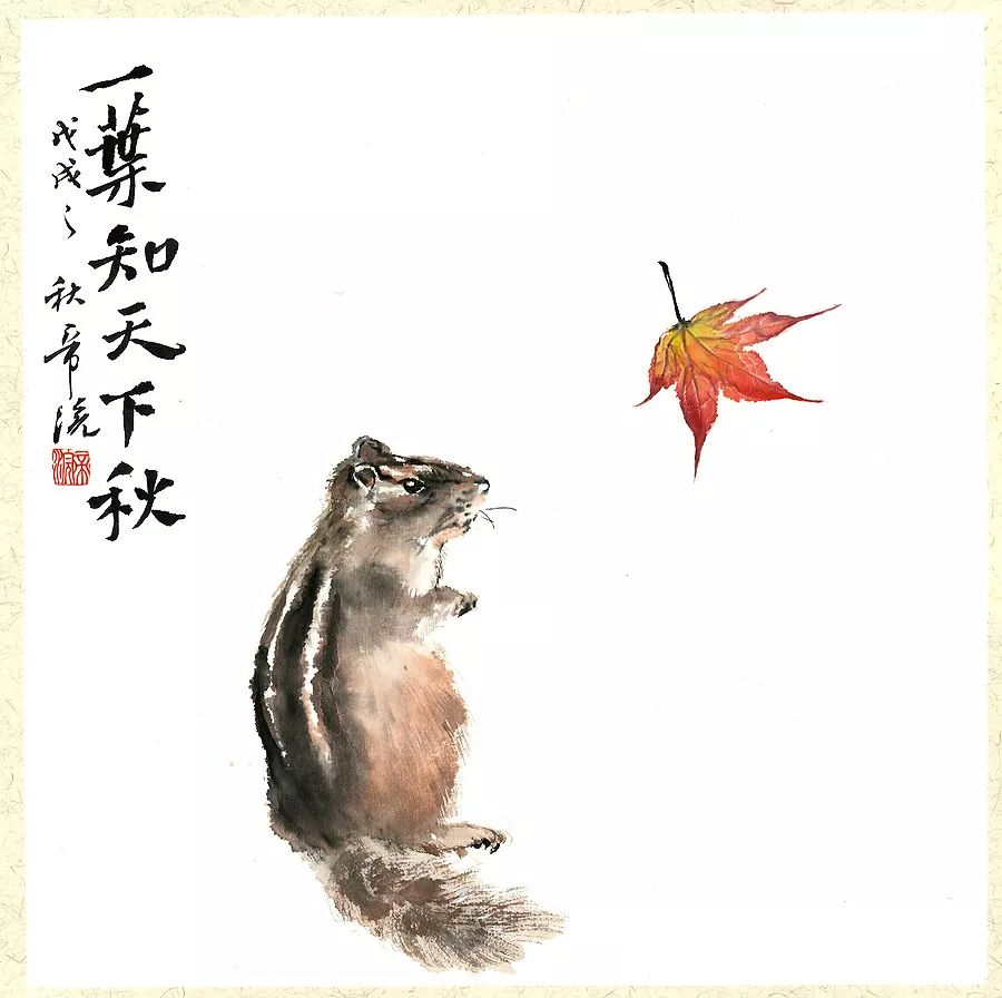 小林｜常恐秋风早，飘零君不知