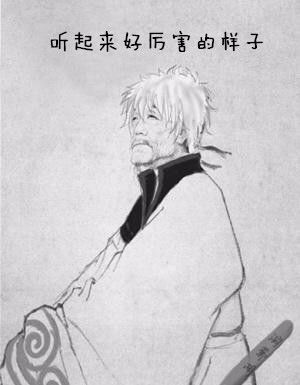 别人把你名字写错了该不该说,把别人名字念错了是不是不尊重