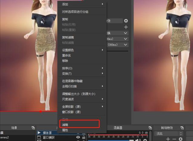 直播绿幕背景怎么做,怎么用绿幕布做直播