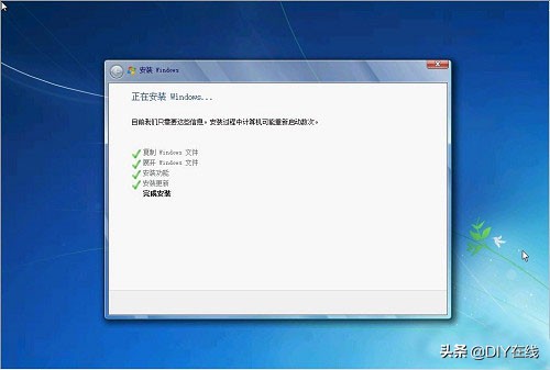 win7怎么用u盘重装xp系统教程,大白菜u盘装xp系统和win7系统教程