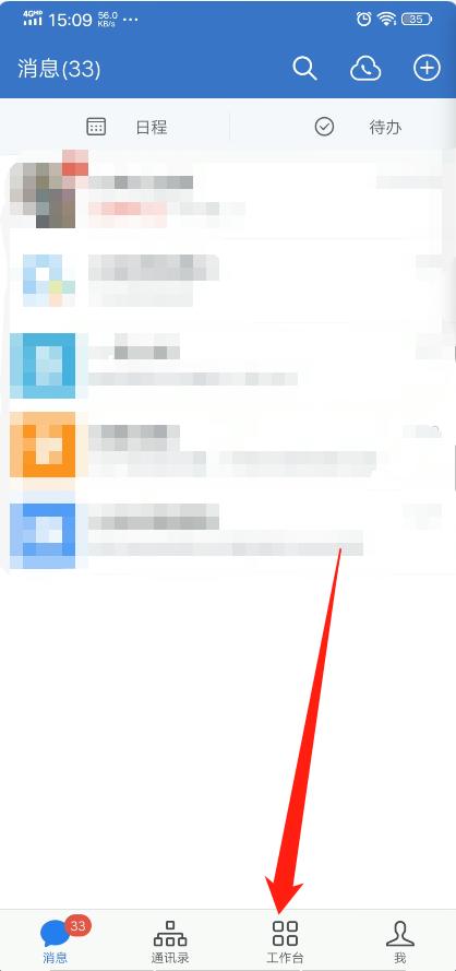 微信免费红包封面序列号,微信生日红包封面序列号