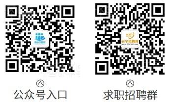 兴宁商业城招工信息,兴宁招工50-60岁急招