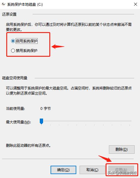 电脑黑屏死机蓝屏,电脑蓝屏死机开机黑屏