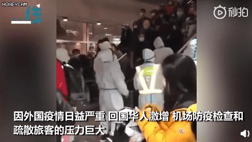 机场撒泼、隐瞒病情回国、隔离只喝矿泉水：自私傲慢比病毒更可怕