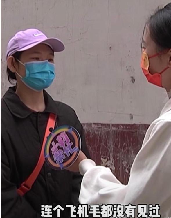 无语！大学生“天价”学费想圆空姐梦，毕业却被分配在酒店大堂