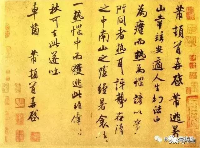 兰亭直播书法作品欣赏,兰亭书法视频讲解