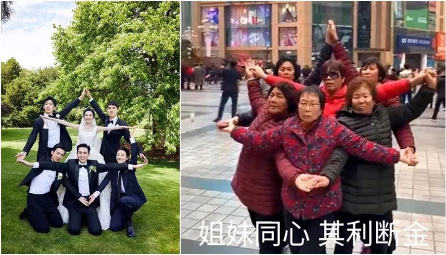 张若昀唐艺昕婚礼全程记录在哪看,张若昀唐艺昕婚礼视频完整版后续