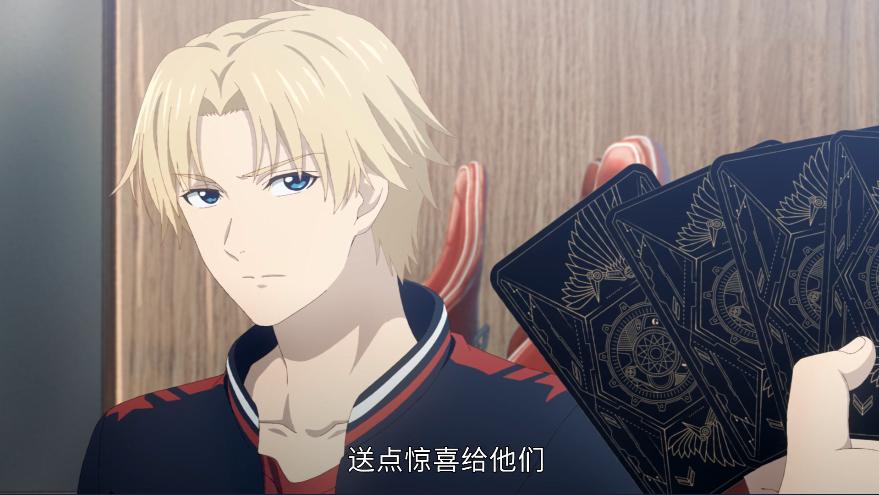 全职高手孙翔对战叶修,全职高手动漫叶秋与孙翔最后决战