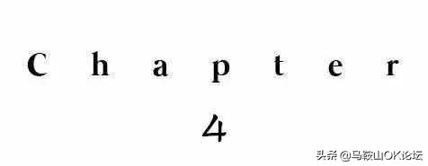 马鞍山老市里的老照片,记忆中巢湖老照片