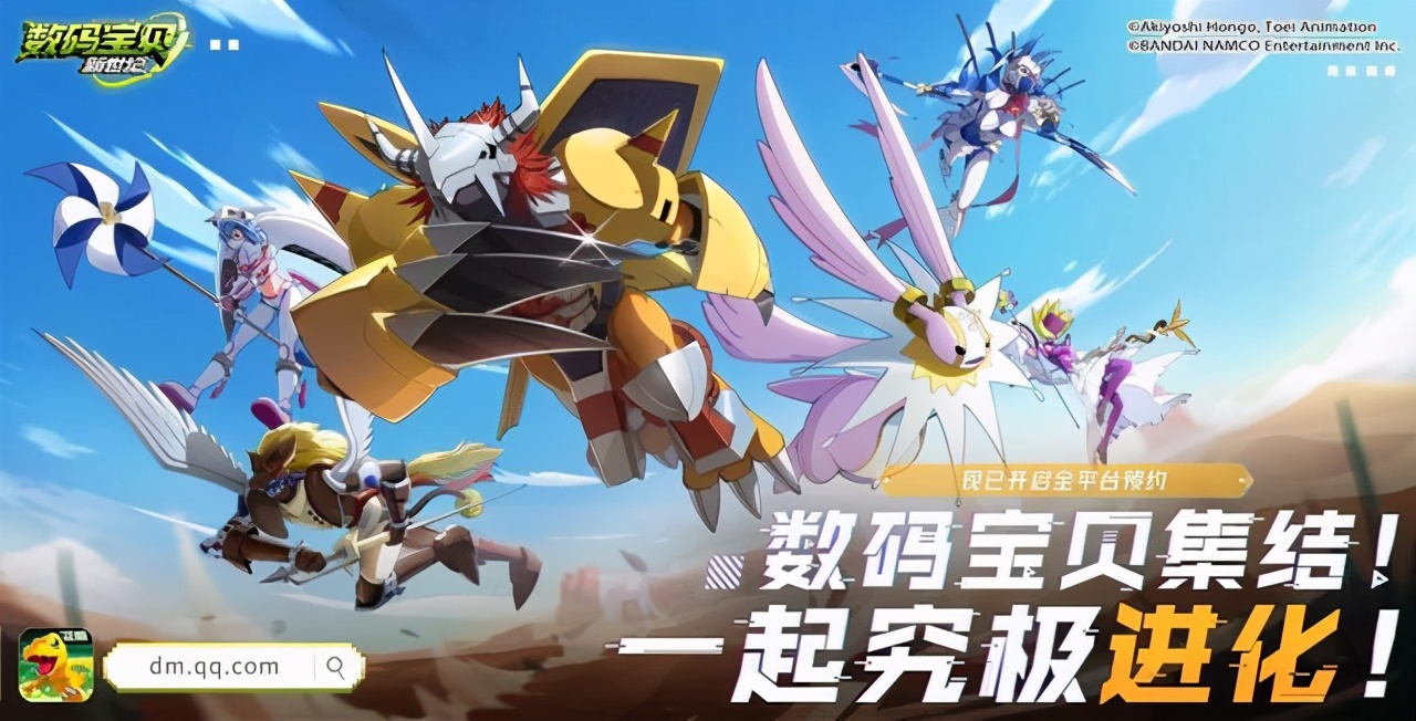 腾讯官宣2024年新游,腾讯即将上线新游