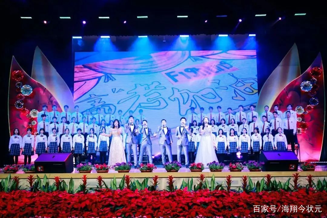 燃爆晚会,佛山学校晚会