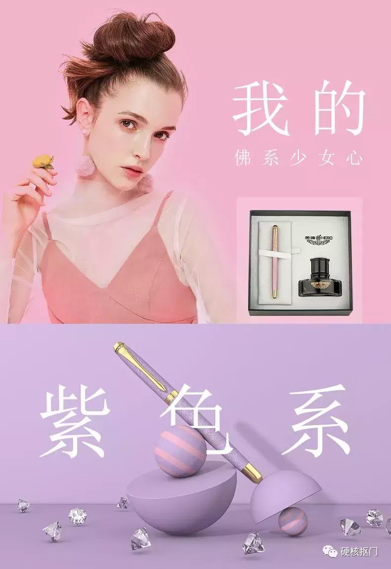 送闺蜜的520礼物推荐简单,520送闺蜜的礼物推荐轻奢