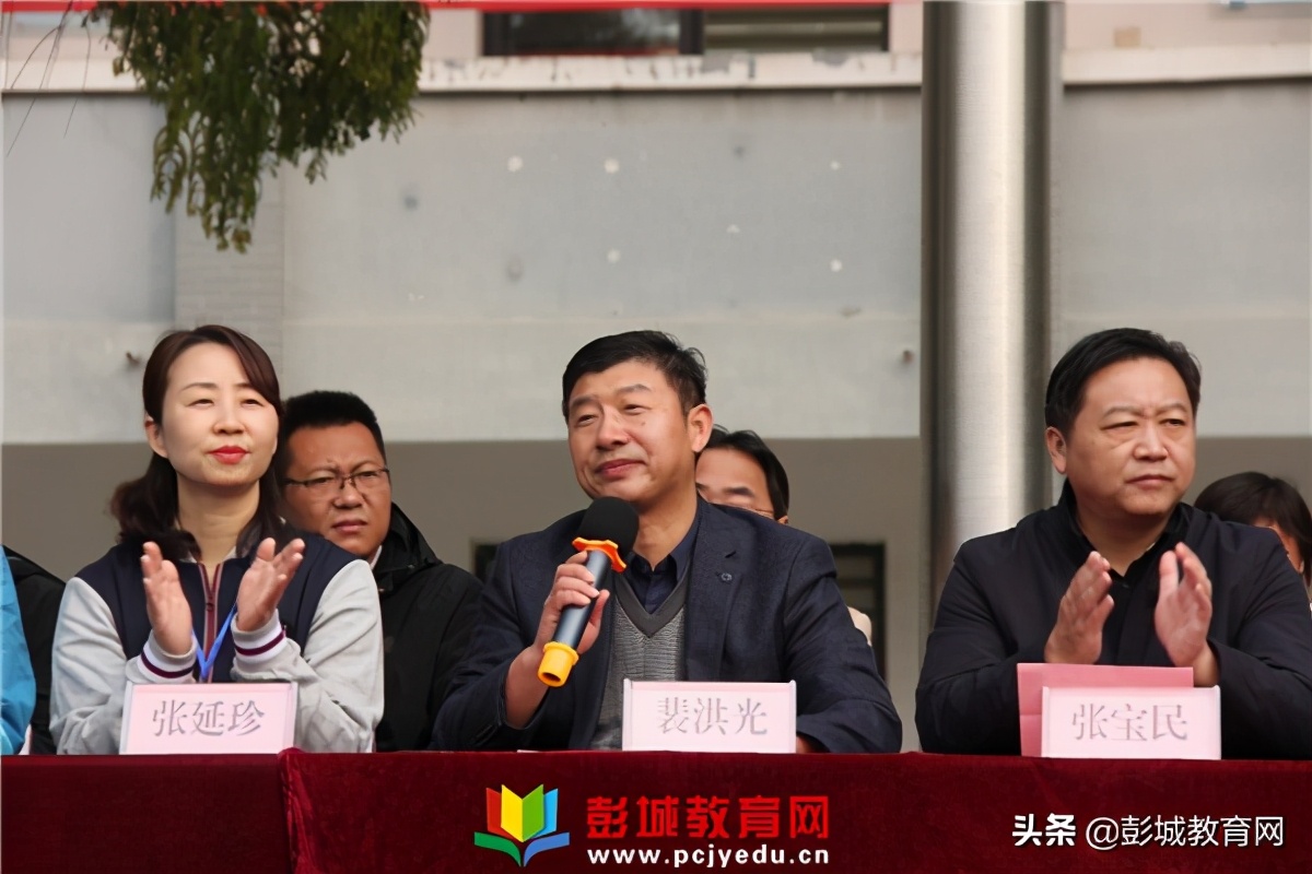 徐州市新教育学校运动会,徐州市特殊教育学校比赛