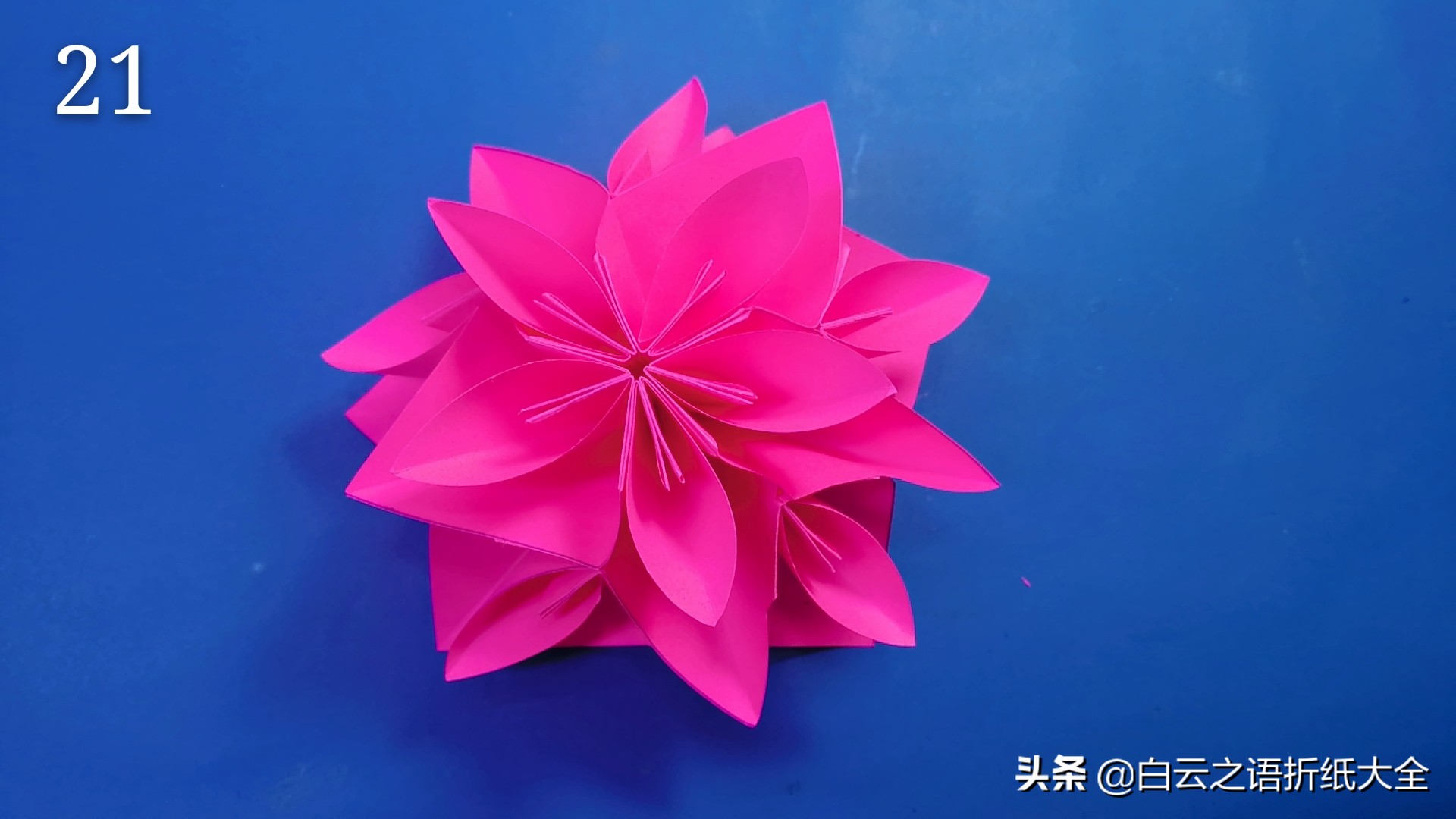 简单又好看的古风发簪折纸,折纸手工大全少女心古风发簪