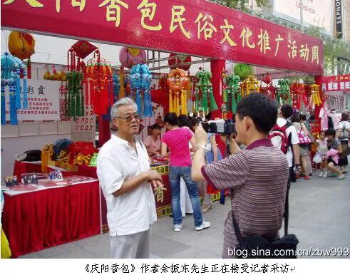 华夏文明探源之旅,华夏文明的源头在哪里