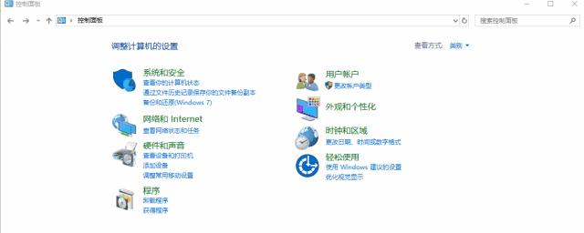 一个命令让你的电脑飞起来,学会这5个技巧电脑可以多用几年