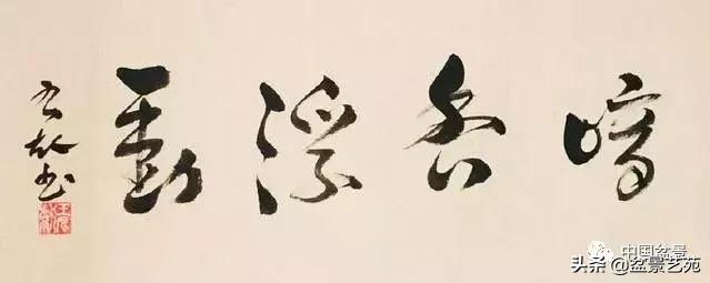 赏梅花十首最好的诗,最经典的梅花十绝