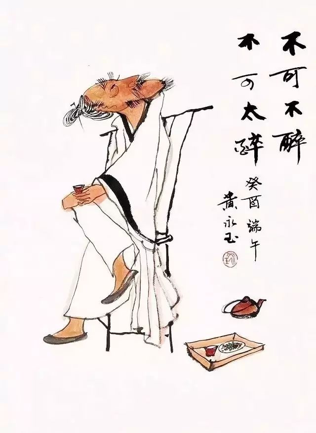 中国文化酒的别称，竟有285个，我又一次孤陋寡闻了