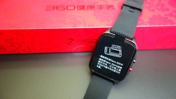 360健康手表推荐,360健康手表测评