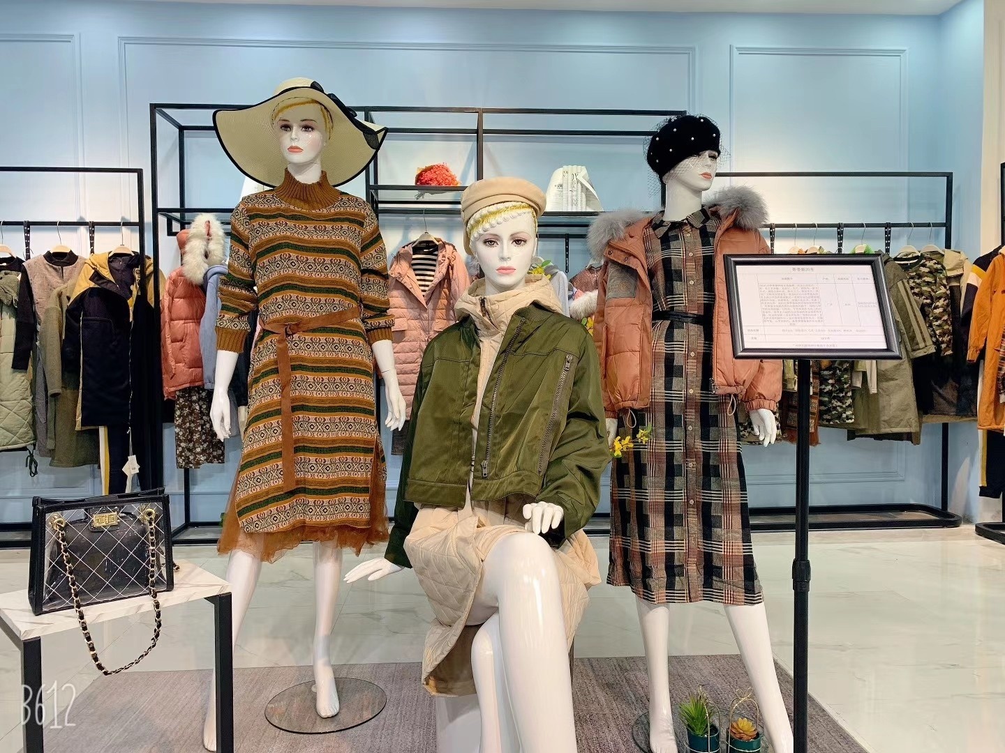 揭秘服装批发行业,服装批发领域有哪些行业