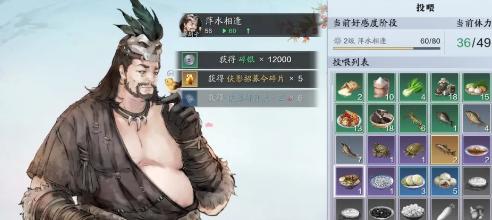 天刀手游各门派词缀攻略,天刀手游前期怎么提战力