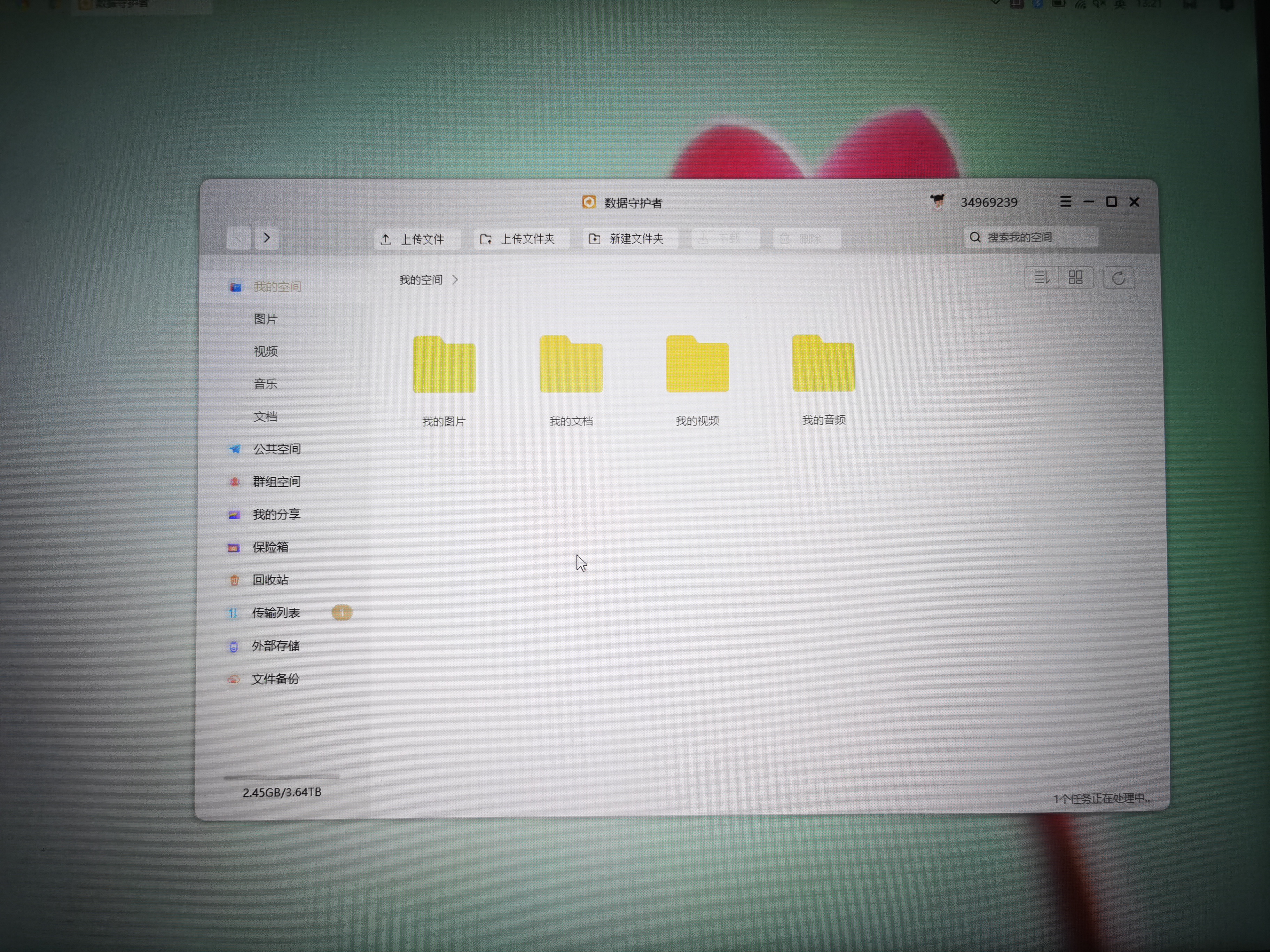 联想个人云存储t2拆解,联想t2云存储带自动休眠吗