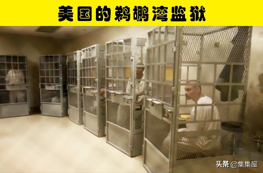 世界上最恶劣的监狱系列,11个世界最残酷的监狱是什么
