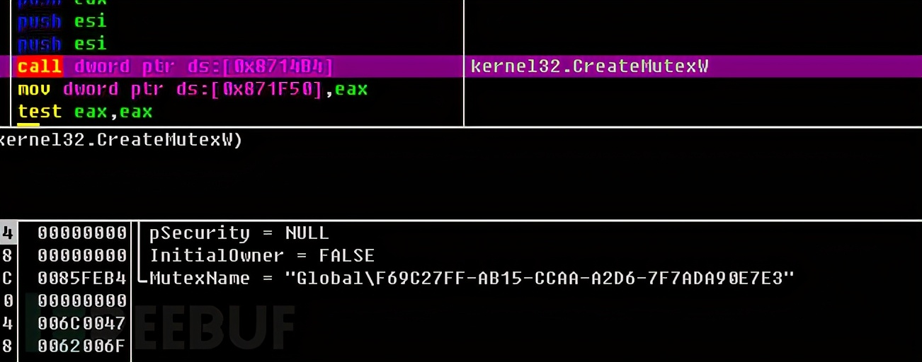技术揭秘：勒索苹果代工厂5000万美元的REvil有什么不同？