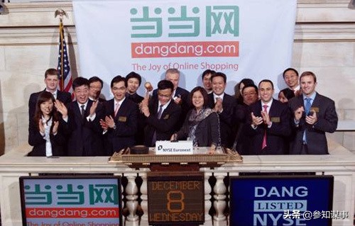 当当网最新发展情况,当当网属于b2c电子商务平台吗