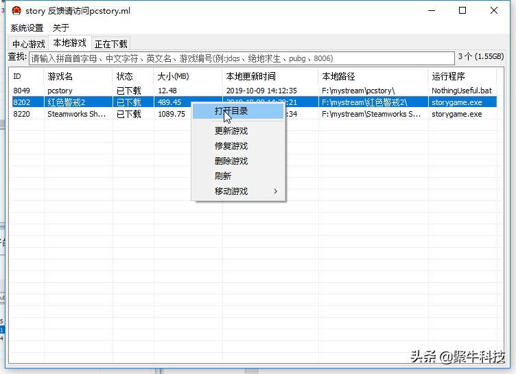 去网吧必玩的网吧游戏,网吧免费玩的高质量游戏