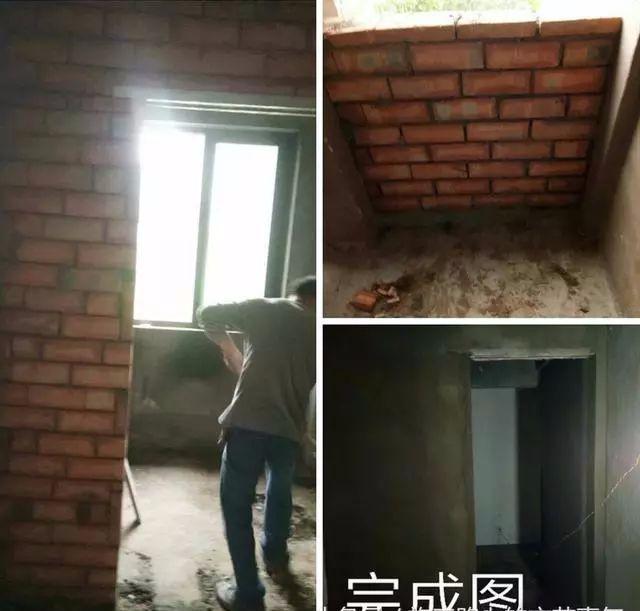 瓦工师傅砌墙出现裂缝怎么办,泥工师傅做的不好怎么办