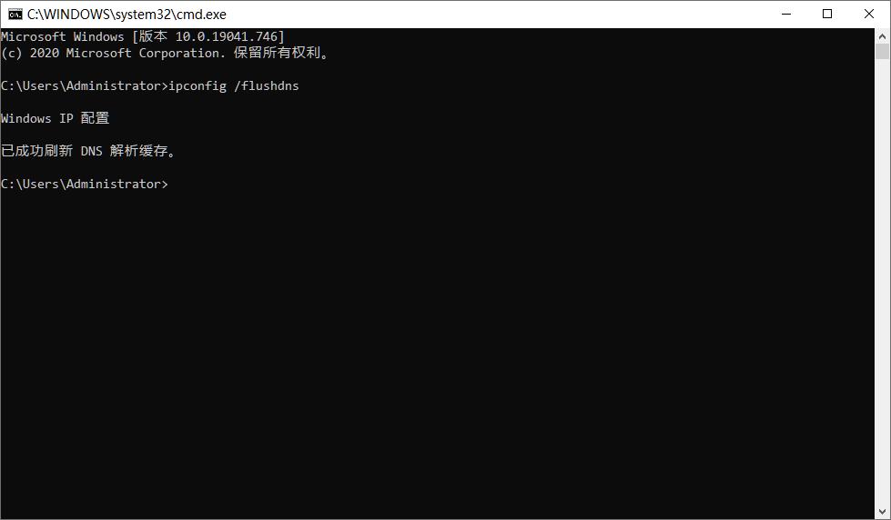 起跑线上动手，给网络用最快的域名解析IP地址