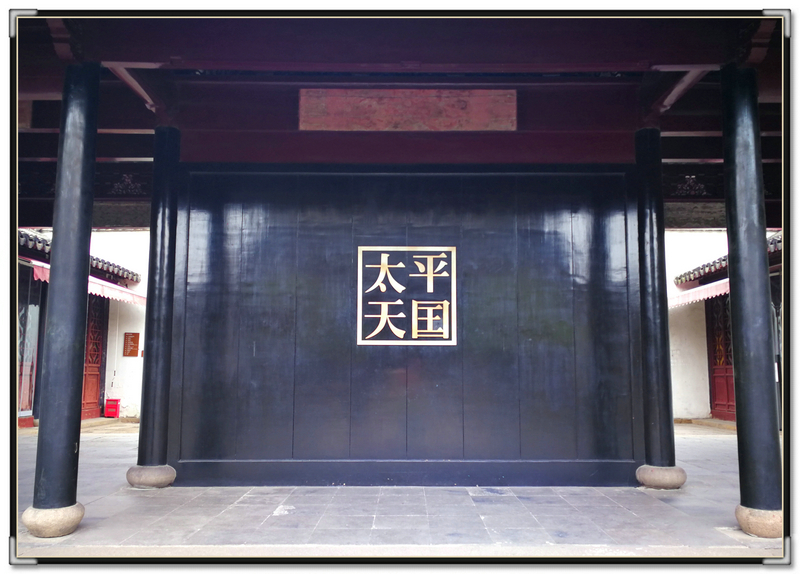 建筑大师贝聿铭的家,致敬建筑大师贝聿铭