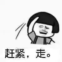 威海交警招聘辅警30人，缴纳“五险一金”！5月27日开始报名