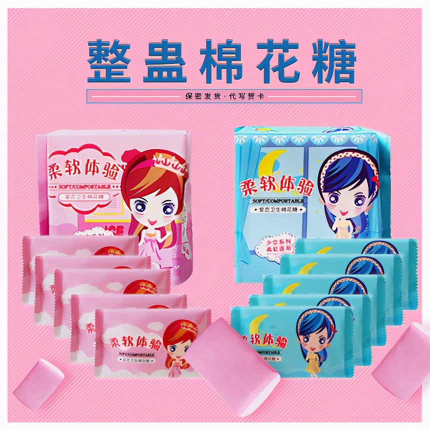 推荐稀奇古怪小玩意,稀奇古怪推荐