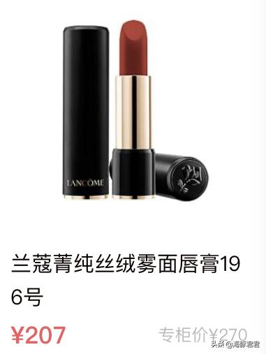 十大热门实用网红产品,2020网红十大热销产品