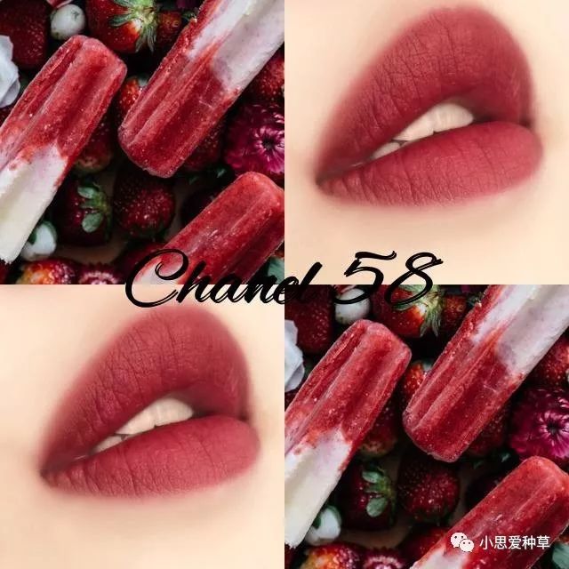 三支大牌口红推荐,八支口红必买