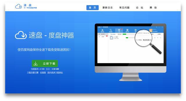 你不知道的超好用的网站,20个超实用网站资源