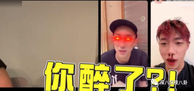 别说7年，你俩一辈子都别想再复出