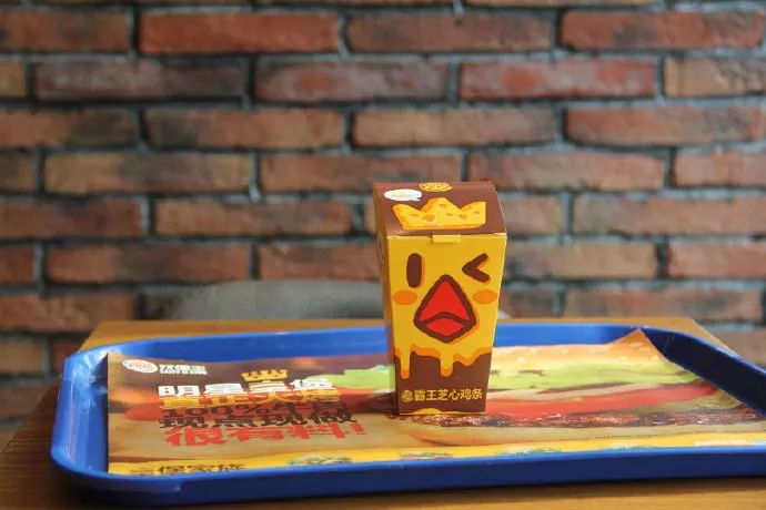 生日免单攻略广州,生日免单广州的餐厅