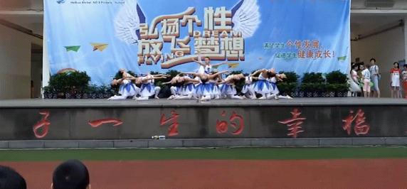 最美小学,海口优秀的小学