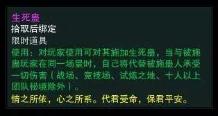 刷装备需要每天必须做的游戏,刷到心仪的游戏装备有哪些