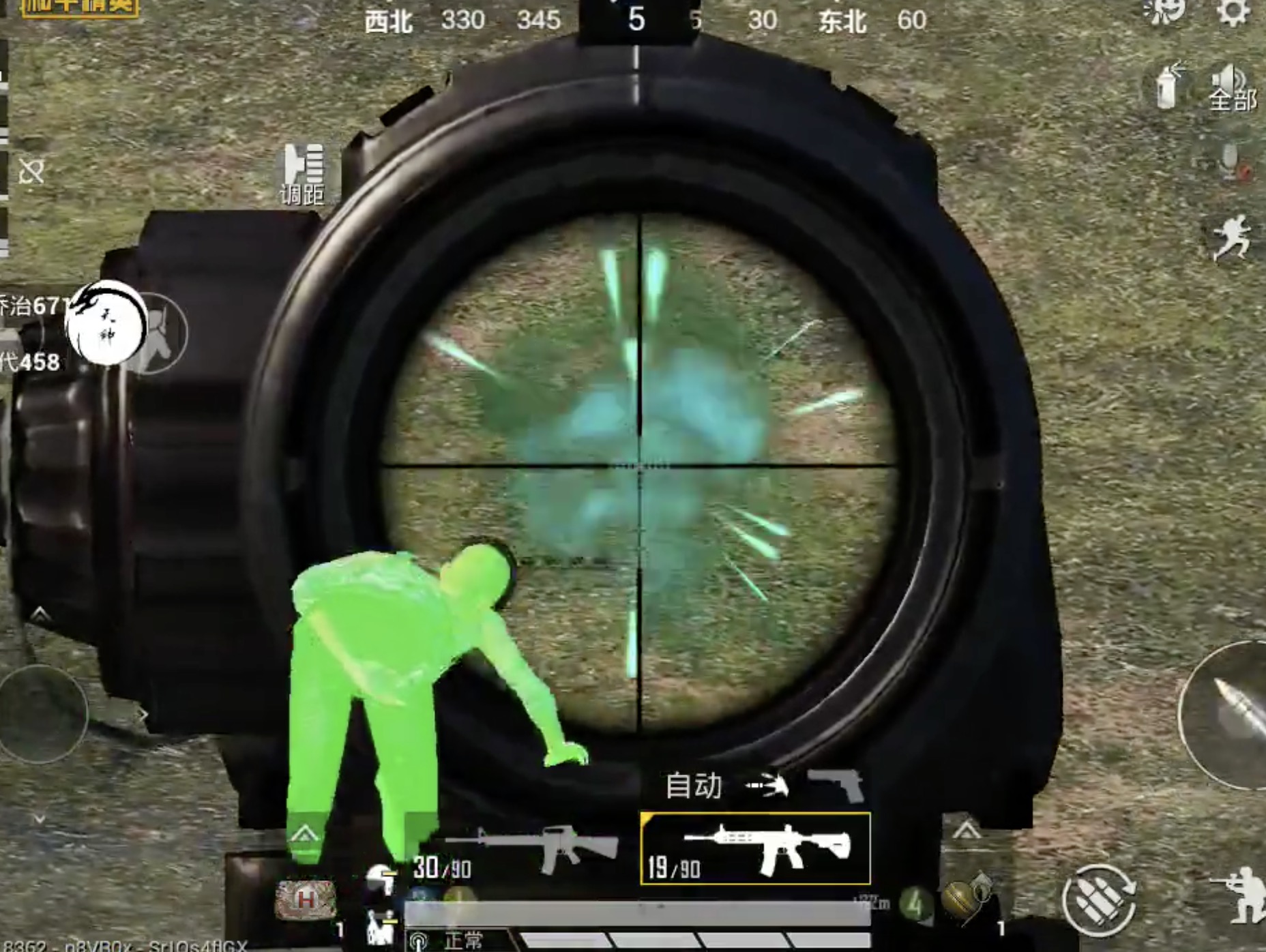 吃鸡战神榜几排好打,吃鸡战神榜几天能上